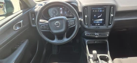 Volvo XC40 ОТ БЪЛГАРИЯ 2.0 D3 (150 Hp) Automatic - 37990 лв. - 14289977 11