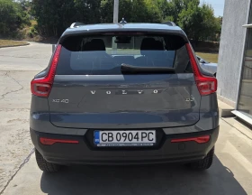 Volvo XC40 ОТ БЪЛГАРИЯ 2.0 D3 (150 Hp) Automatic - 37990 лв. - 14289977 5