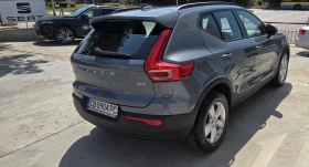 Volvo XC40 ОТ БЪЛГАРИЯ 2.0 D3 (150 Hp) Automatic - 37990 лв. - 14289977 4