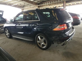 Mercedes-Benz ML 350 4MATIC - 23000 лв. - 27923137 5