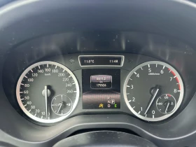 Infiniti Q30 2.0 Turbo Sport AWD, Реални км, снимка 13