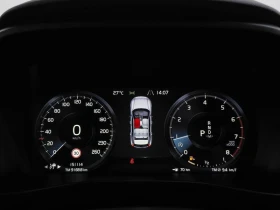 Volvo XC40 2.0 Automatic | Mobile.bg � ����� ������ 8