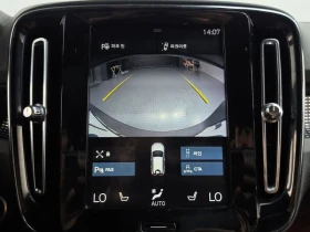Volvo XC40 2.0 Automatic | Mobile.bg � ����� ������ 15
