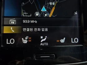 Volvo XC40 2.0 Automatic | Mobile.bg � ����� ������ 17