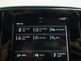 Volvo XC40 2.0 Automatic | Mobile.bg � ����� ������ 16
