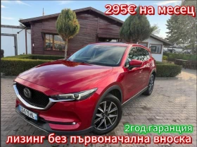 Mazda CX-5 2.2D AWD AVTOMAT/NAVI/KOJA EURO 6