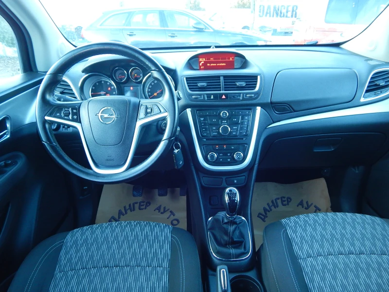 Opel Mokka 1.4T* ГАЗ* СЕРВИЗНИ ДОКУМЕНТИ* , снимка 12 - Автомобили и джипове - 49087342