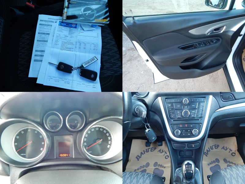 Opel Mokka 1.4T* ГАЗ* СЕРВИЗНИ ДОКУМЕНТИ* , снимка 8 - Автомобили и джипове - 49087342