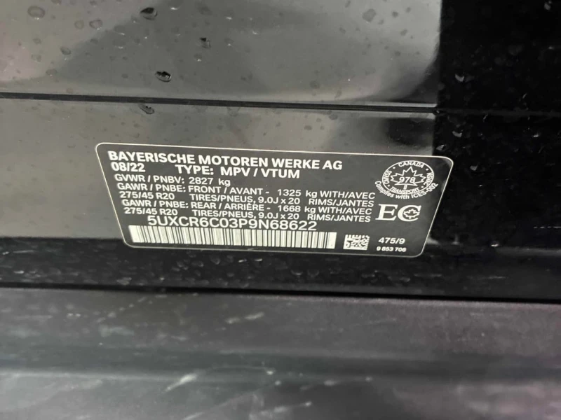 BMW X5 xDrive40i 2023 * CARFAX * БЕЗ ПЪРВОНАЧАЛНА ВНОСКА, снимка 14 - Автомобили и джипове - 52591498