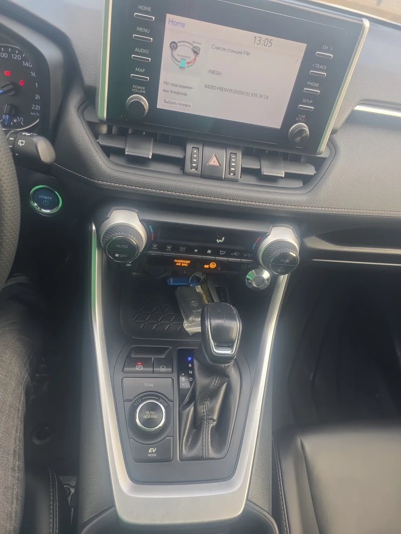 Toyota Rav4 2.5.4х4 222кс, снимка 13 - Автомобили и джипове - 53032299