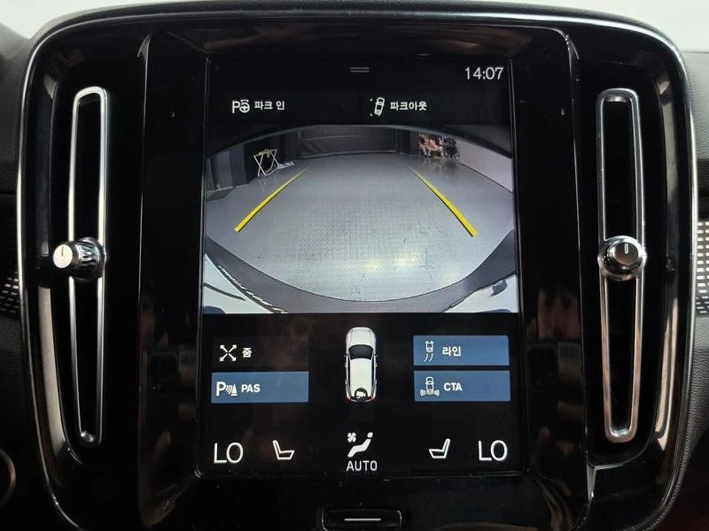 Volvo XC40 2.0 Automatic | Mobile.bg � ����������� 15