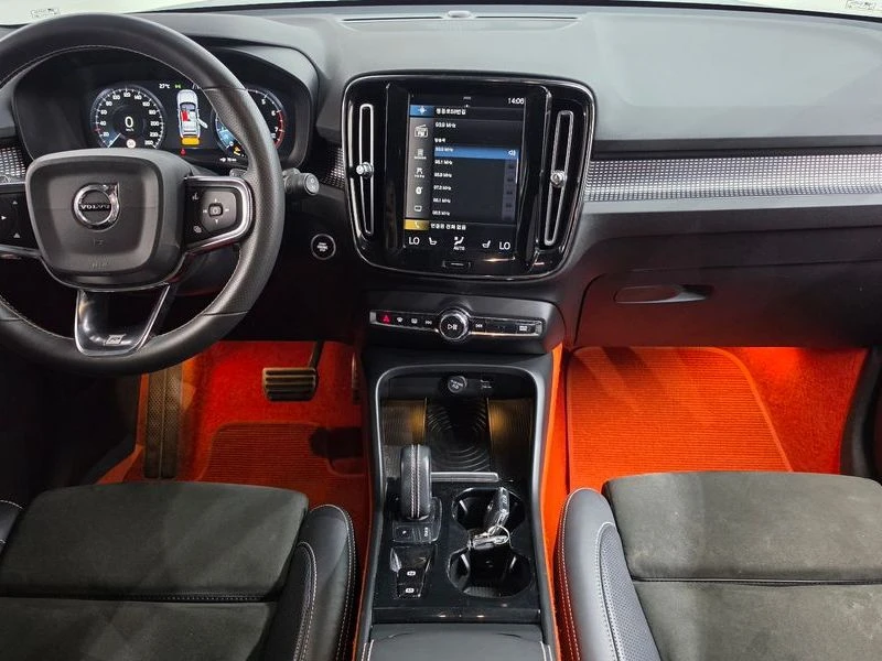 Volvo XC40 2.0 Automatic | Mobile.bg � ����������� 7