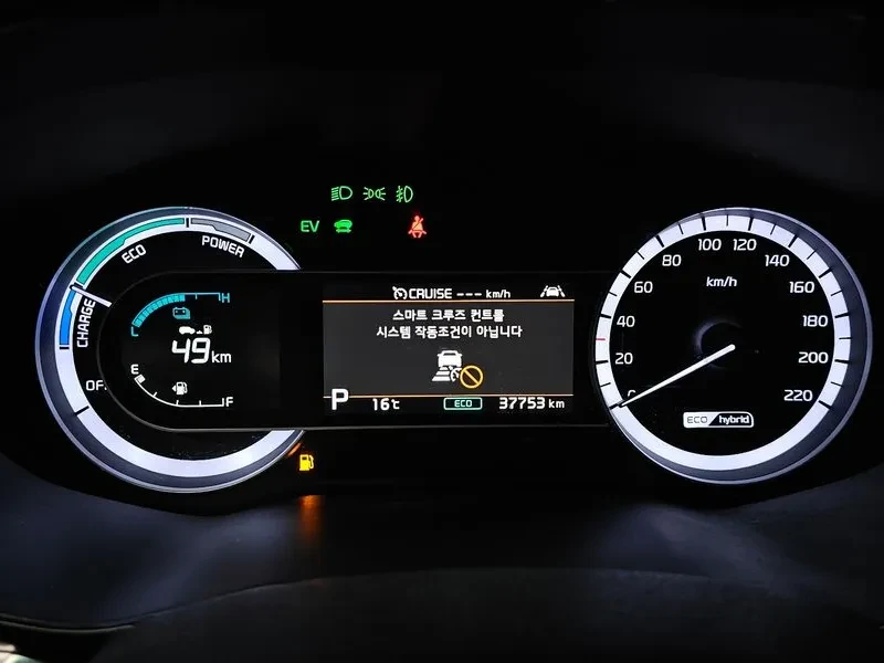 Kia Niro 1.6 Hev Prestige, снимка 8 - Автомобили и джипове - 56000621