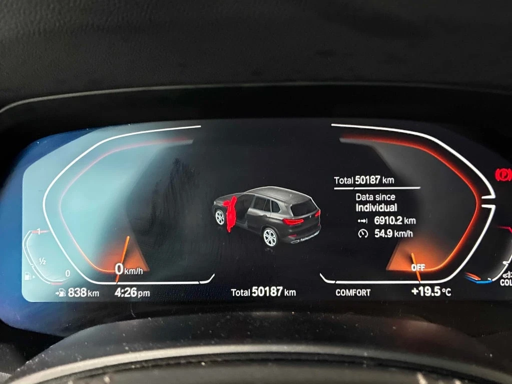 BMW X5 xDrive40i 2023 * CARFAX * БЕЗ ПЪРВОНАЧАЛНА ВНОСКА - изображение 8