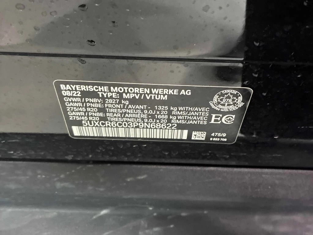 BMW X5 xDrive40i 2023 * CARFAX *    | Mobile.bg   14