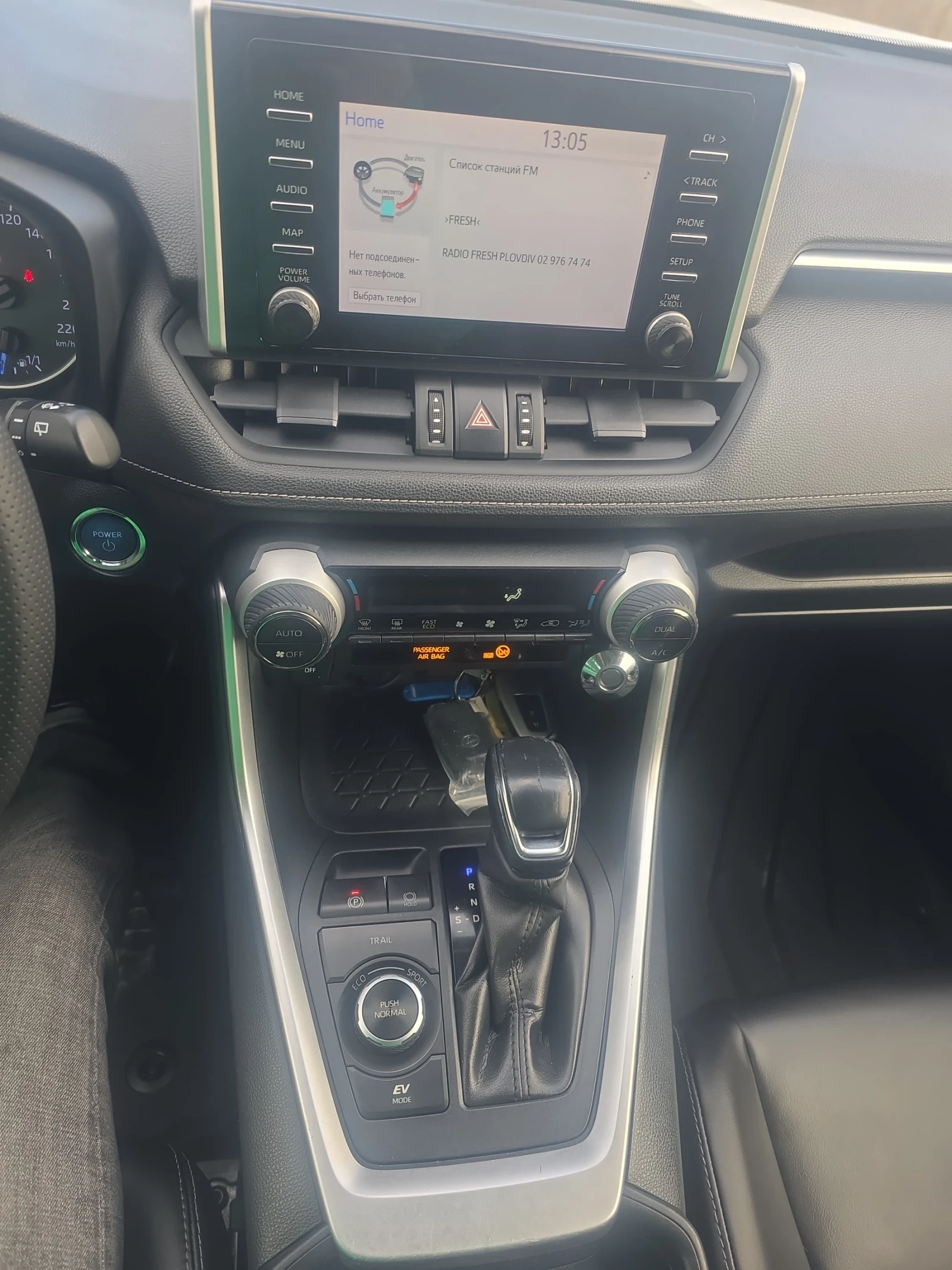 Toyota Rav4 2.5.4�4 222�� | Mobile.bg � ����������� 12