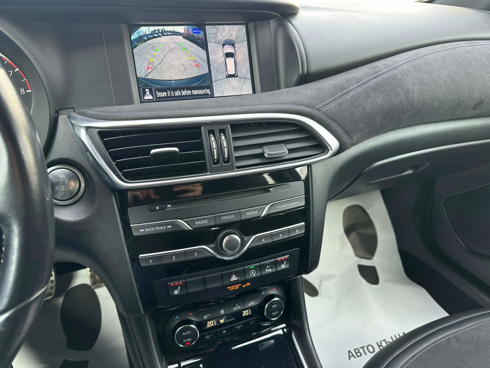 Infiniti Q30 2.0 Turbo Sport AWD, ������ �� | Mobile.bg � ����������� 12