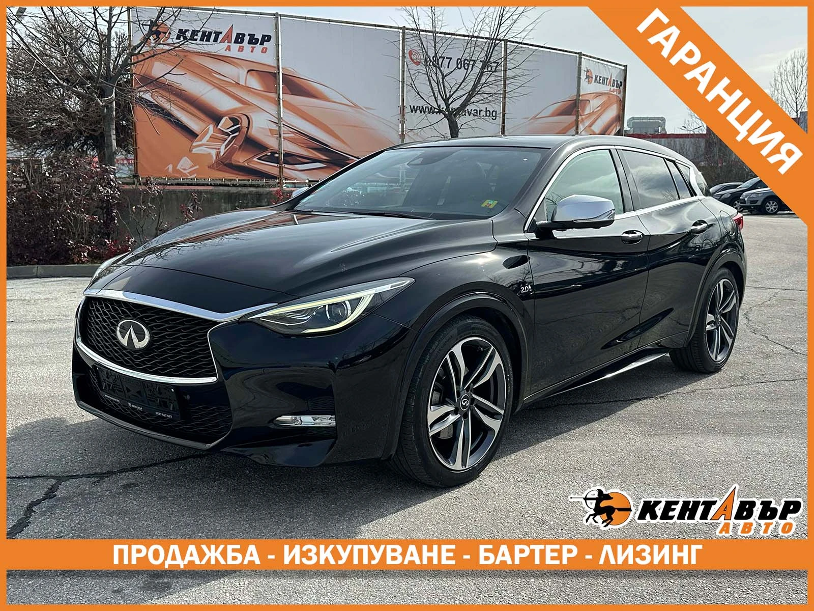 Infiniti Q30 2.0 Turbo Sport AWD, ������ �� | Mobile.bg � ����������� 1