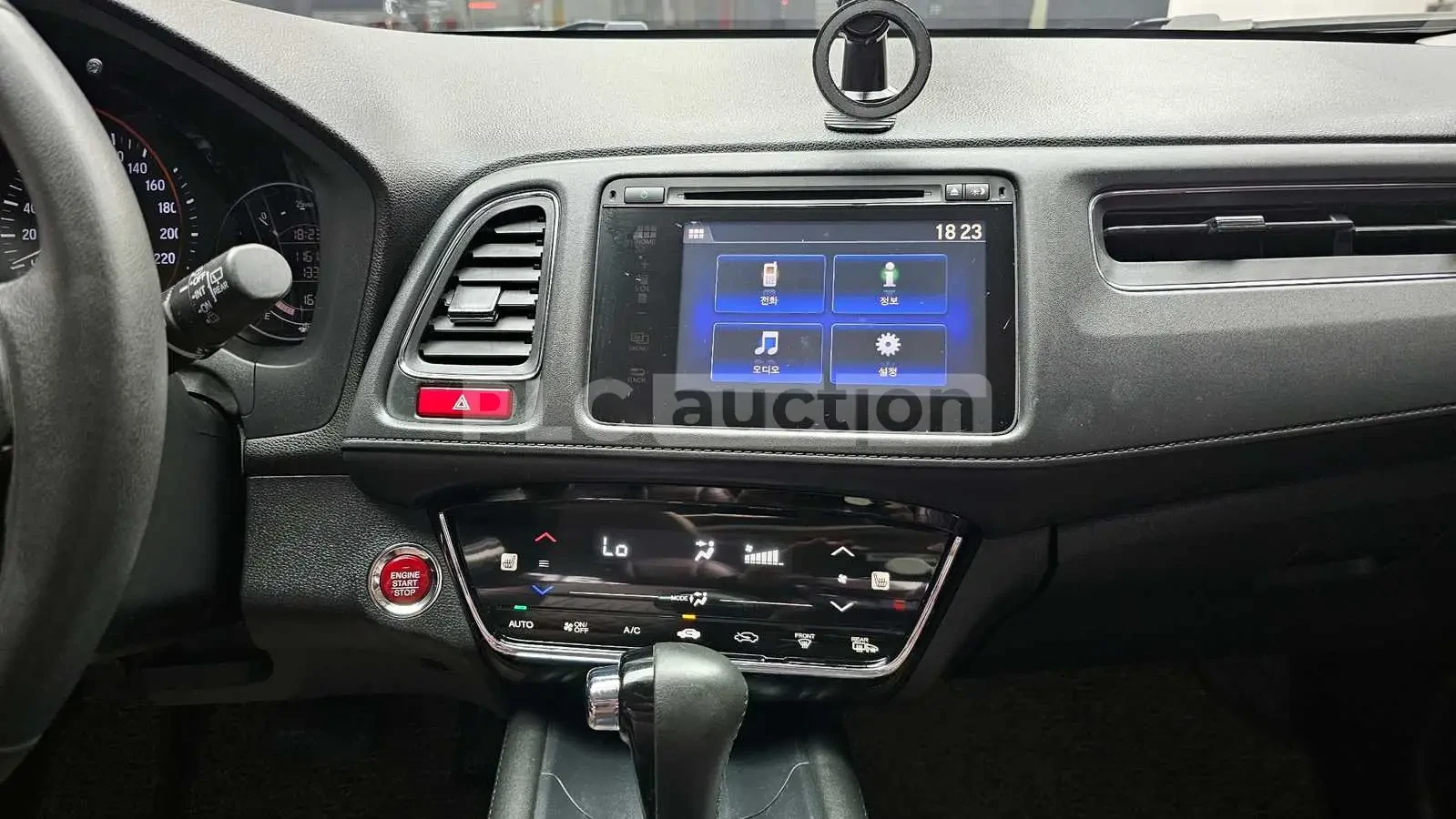Honda Hr-v | Mobile.bg � ����������� 14