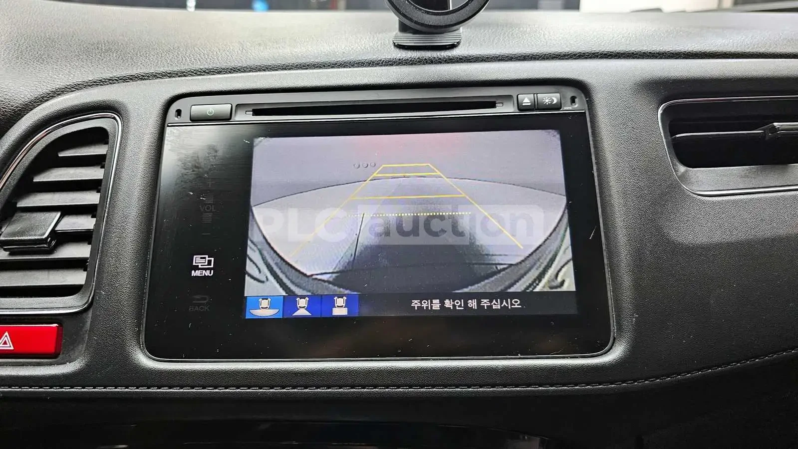 Honda Hr-v | Mobile.bg � ����������� 15