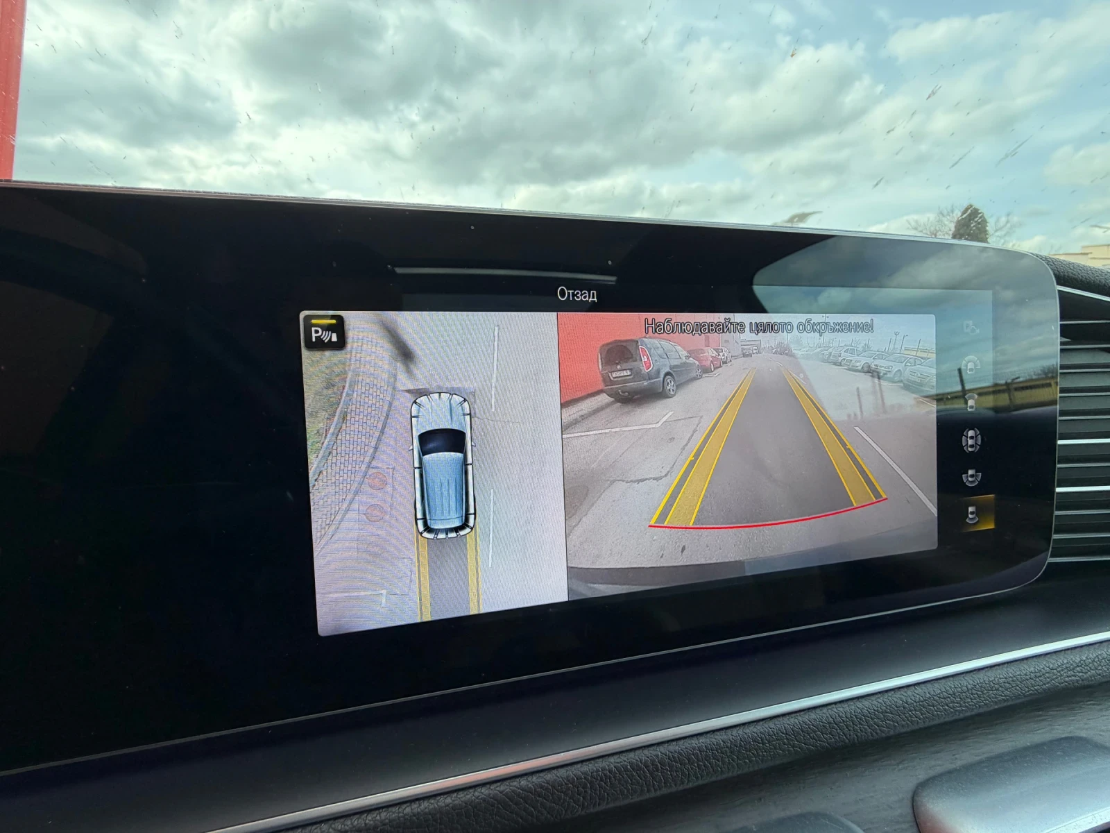 Mercedes-Benz GLE 350 AMG* ГАРАНЦИЯ* ПАНОРАМА, снимка 14 - Автомобили и джипове - 54205194