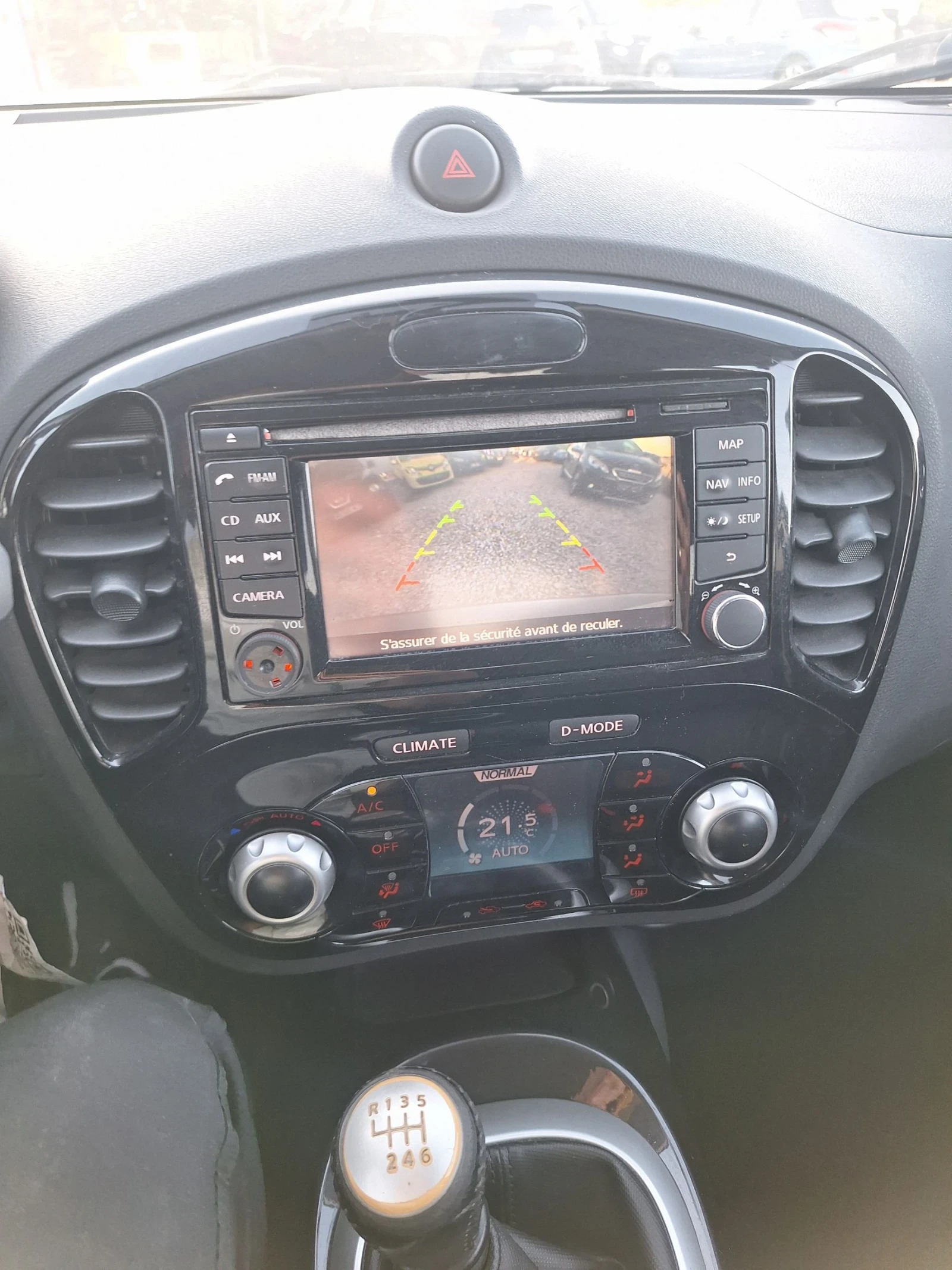 Nissan Juke 1.5DCI, снимка 14 - Автомобили и джипове - 54596488