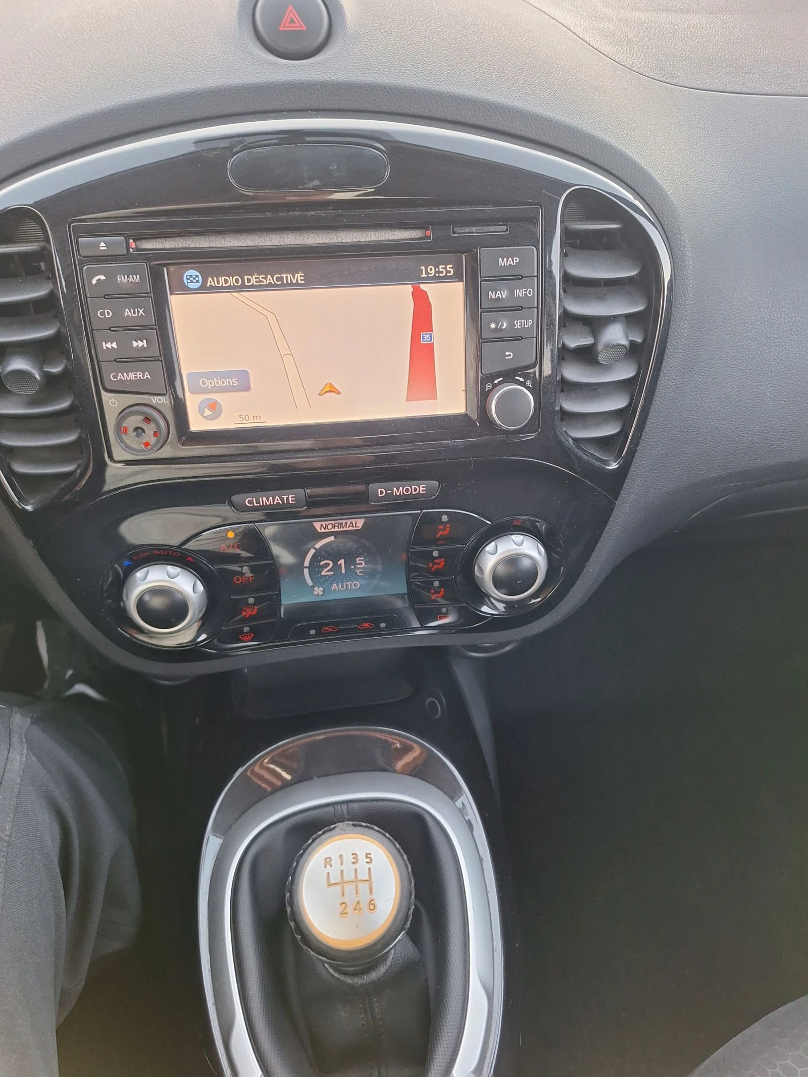 Nissan Juke 1.5DCI, снимка 8 - Автомобили и джипове - 54596488