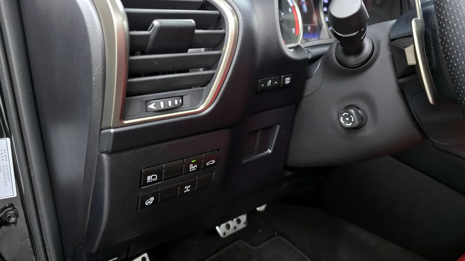 Lexus NX 300 * 2.0 F-Sport* � ���.3 ������ �.� | Mobile.bg � ����������� 10