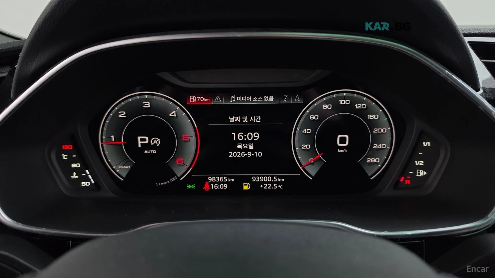 Audi Q3 QUATTRO* PREMIUM* , снимка 8 - Автомобили и джипове - 56169772