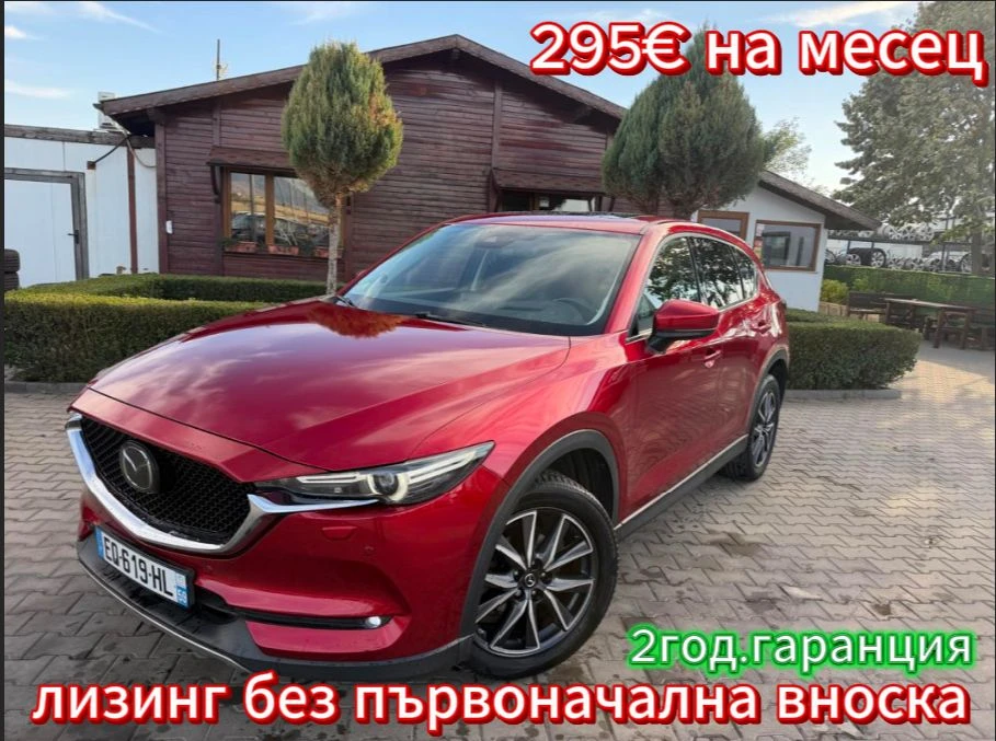 Mazda CX-5 2.2D AWD AVTOMAT/NAVI/KOJA EURO 6