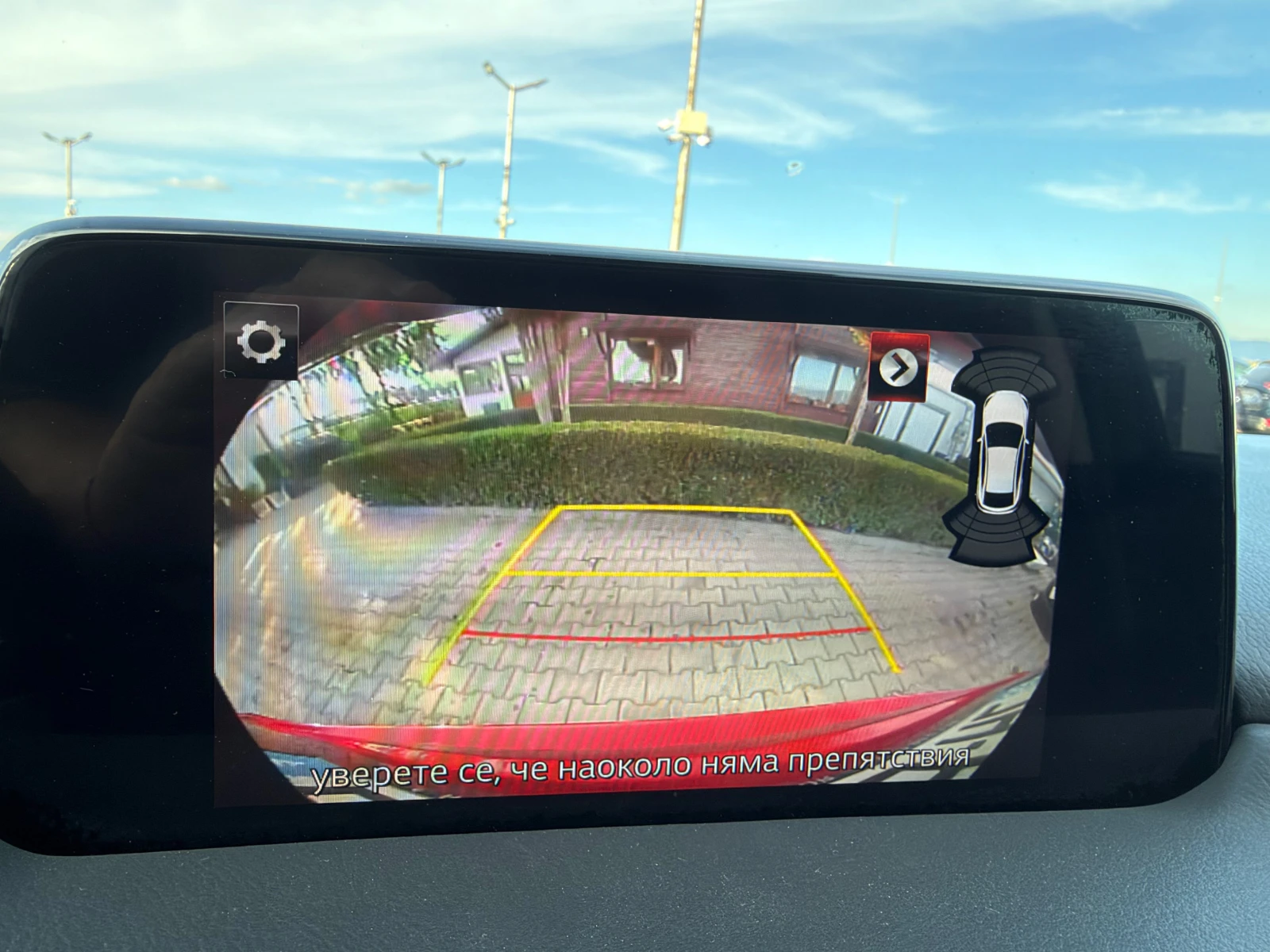 Mazda CX-5 2.2D AWD AVTOMAT/NAVI/KOJA EURO 6, снимка 16 - Автомобили и джипове - 56315906