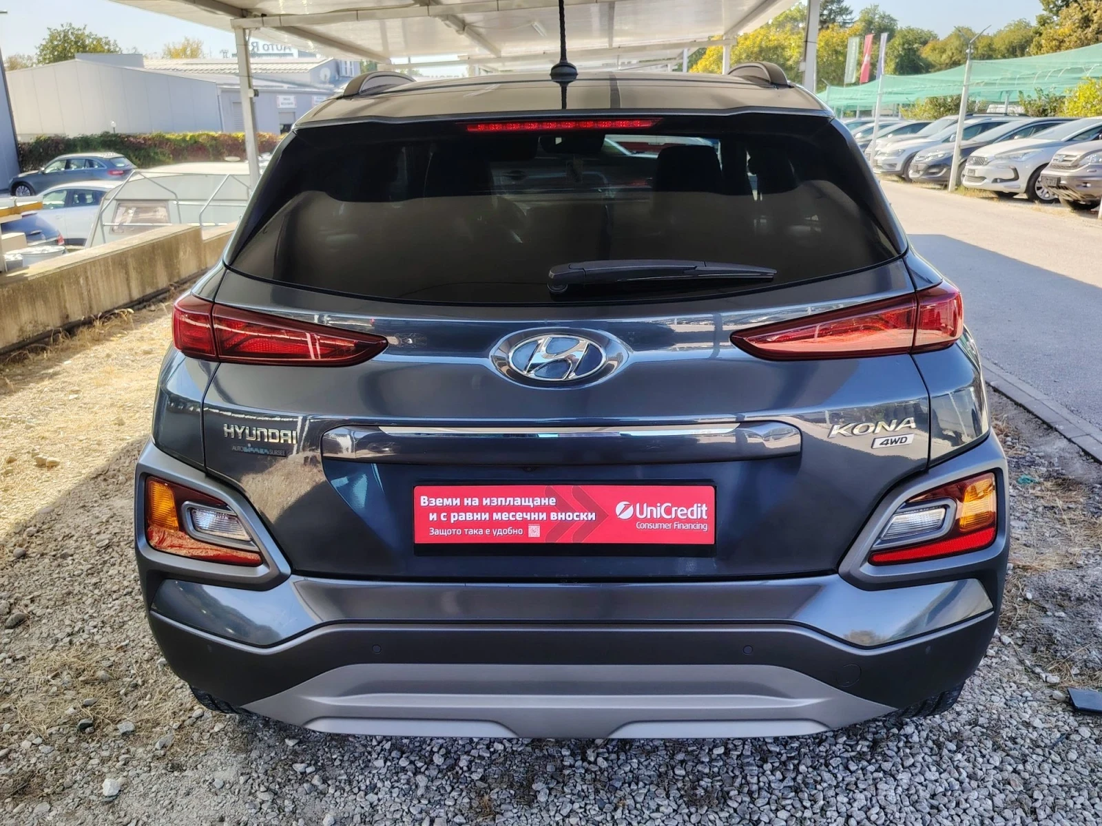 Hyundai Kona 1.6T 177kc 4WD 63�.�� ���������  | Mobile.bg � ����������� 6
