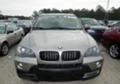 BMW X5 3.0d - 3 броя, снимка 3