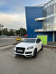 Обява за продажба на Audi Q7 Последна цена ~35 000 лв. - изображение 3