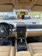 Обява за продажба на VW Touareg ~8 750 лв. - изображение 5