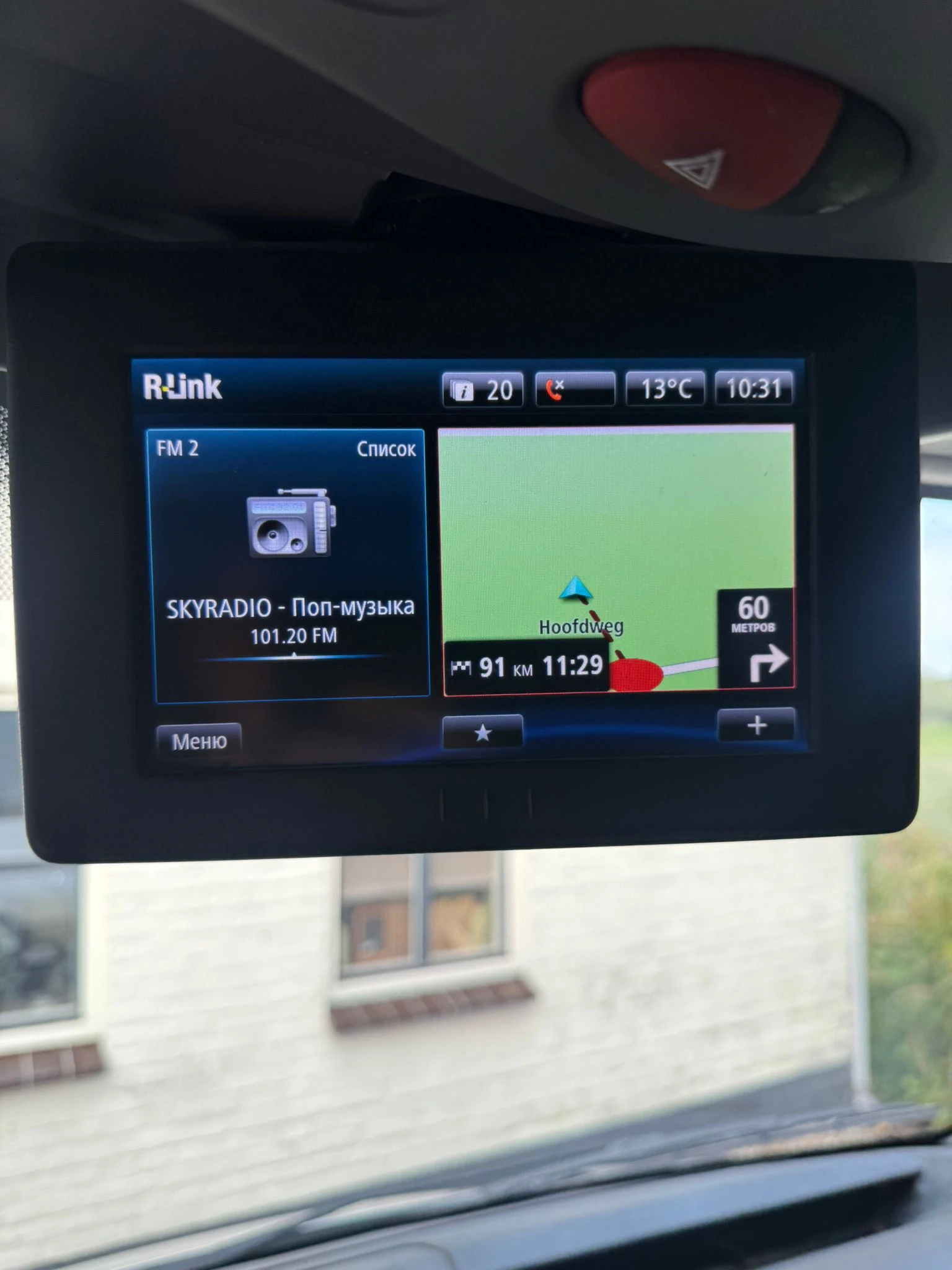 Renault Master 2.3 N1 | Mobile.bg � ����������� 11