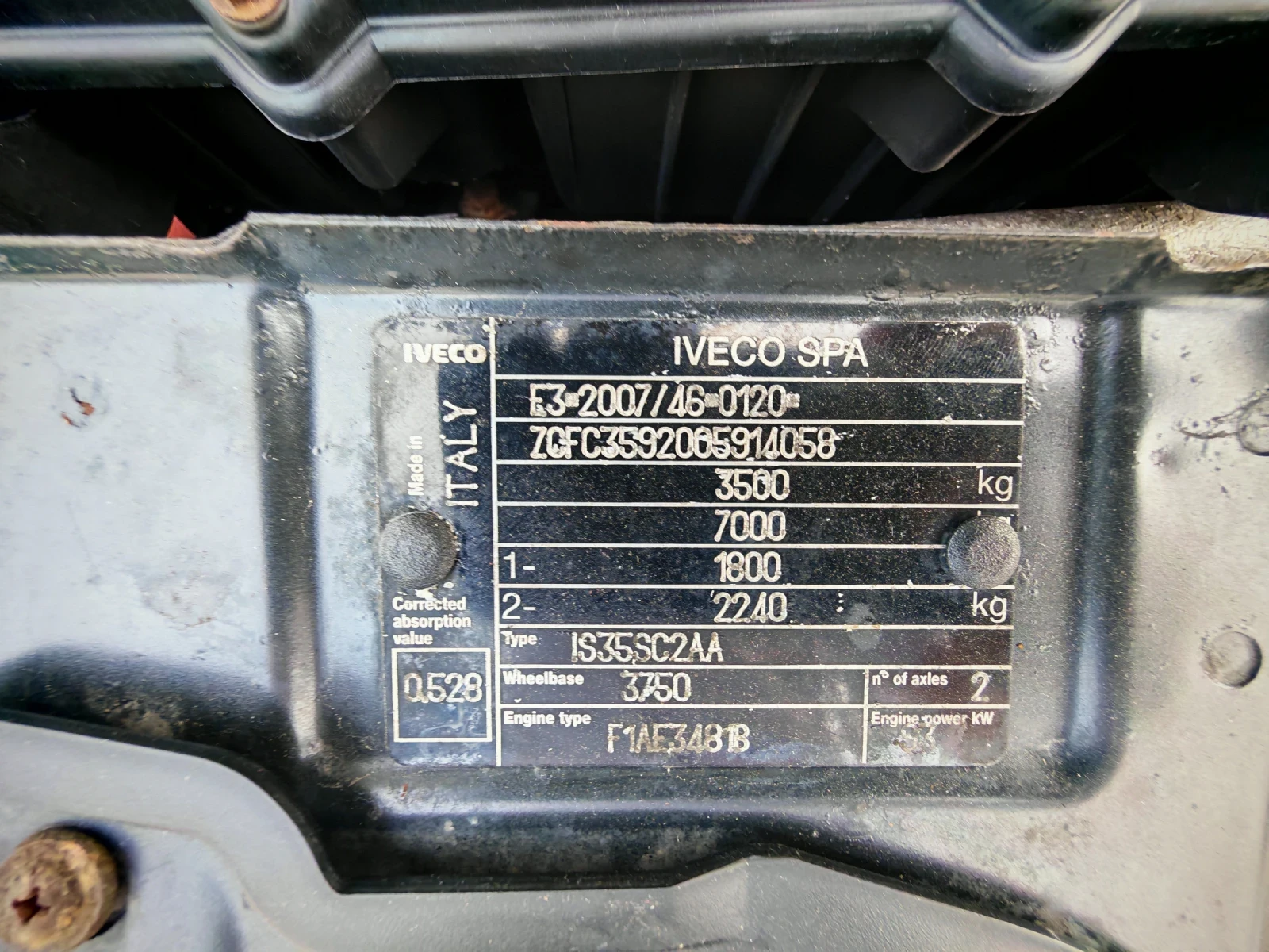 Iveco Daily 35s13 КЛИМАТИК, снимка 14 - Бусове и автобуси - 54184548