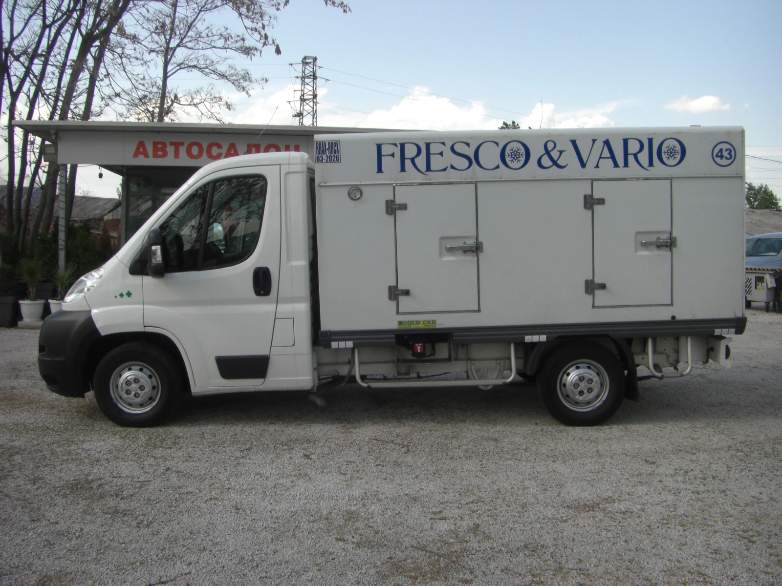 Citroen Jumper 2.2HDI FRIGO -40* C, снимка 2 - Бусове и автобуси - 56745439