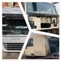 Iveco Stralis Различни марки кабини, снимка 1