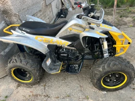 Suzuki 250 11 | Mobile.bg    4