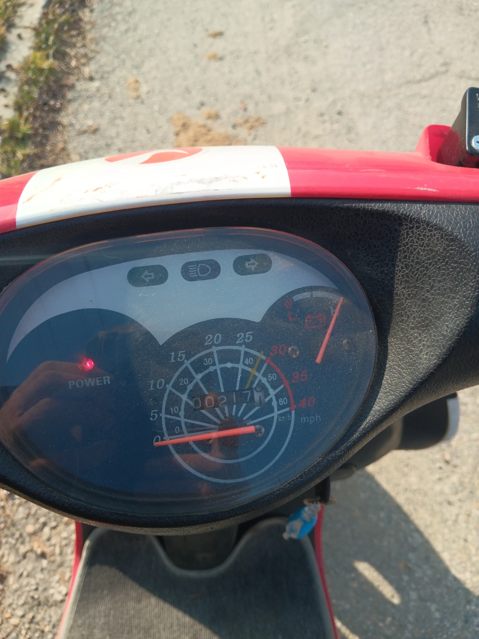 VROMOS ECO Speed  - изображение 4