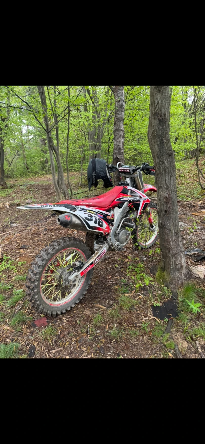 Honda 250, снимка 4 - Мотоциклети и мототехника - 53713335