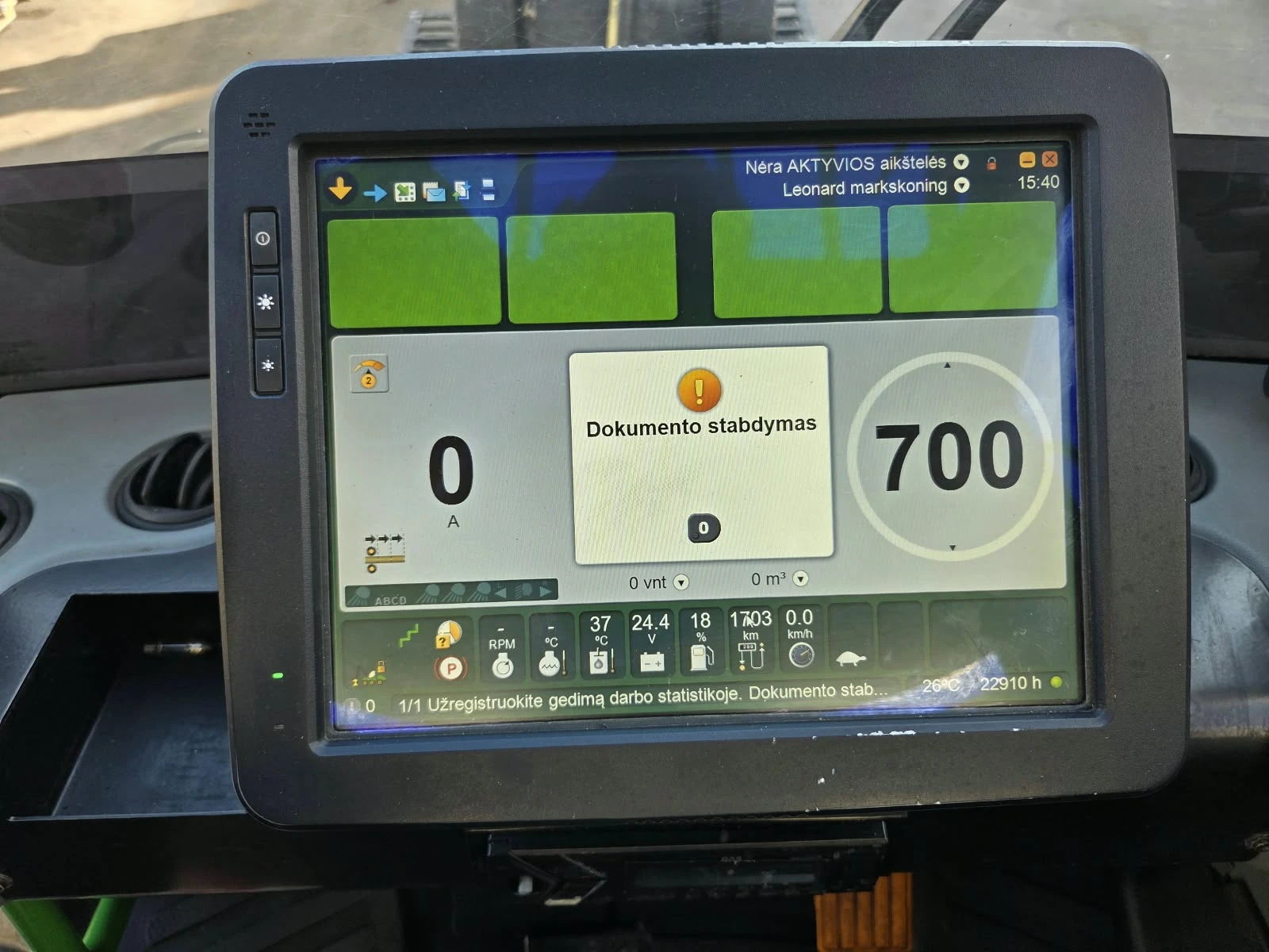�������������� ������ ������ �� ���������� John Deere 1470E IT4 | Mobile.bg � ����������� 17