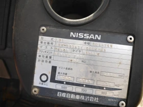 ������� Nissan 1500�� ������� | Mobile.bg � ����� ������ 2