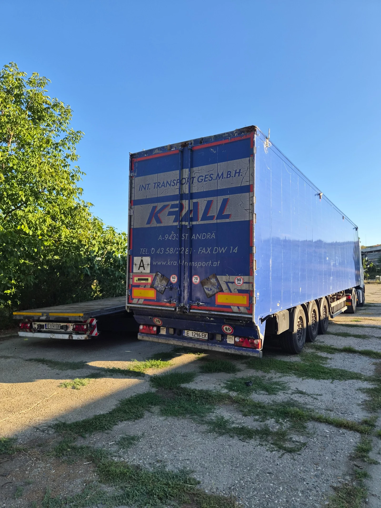 ����������� Knapen � 100 | Mobile.bg � ����������� 2