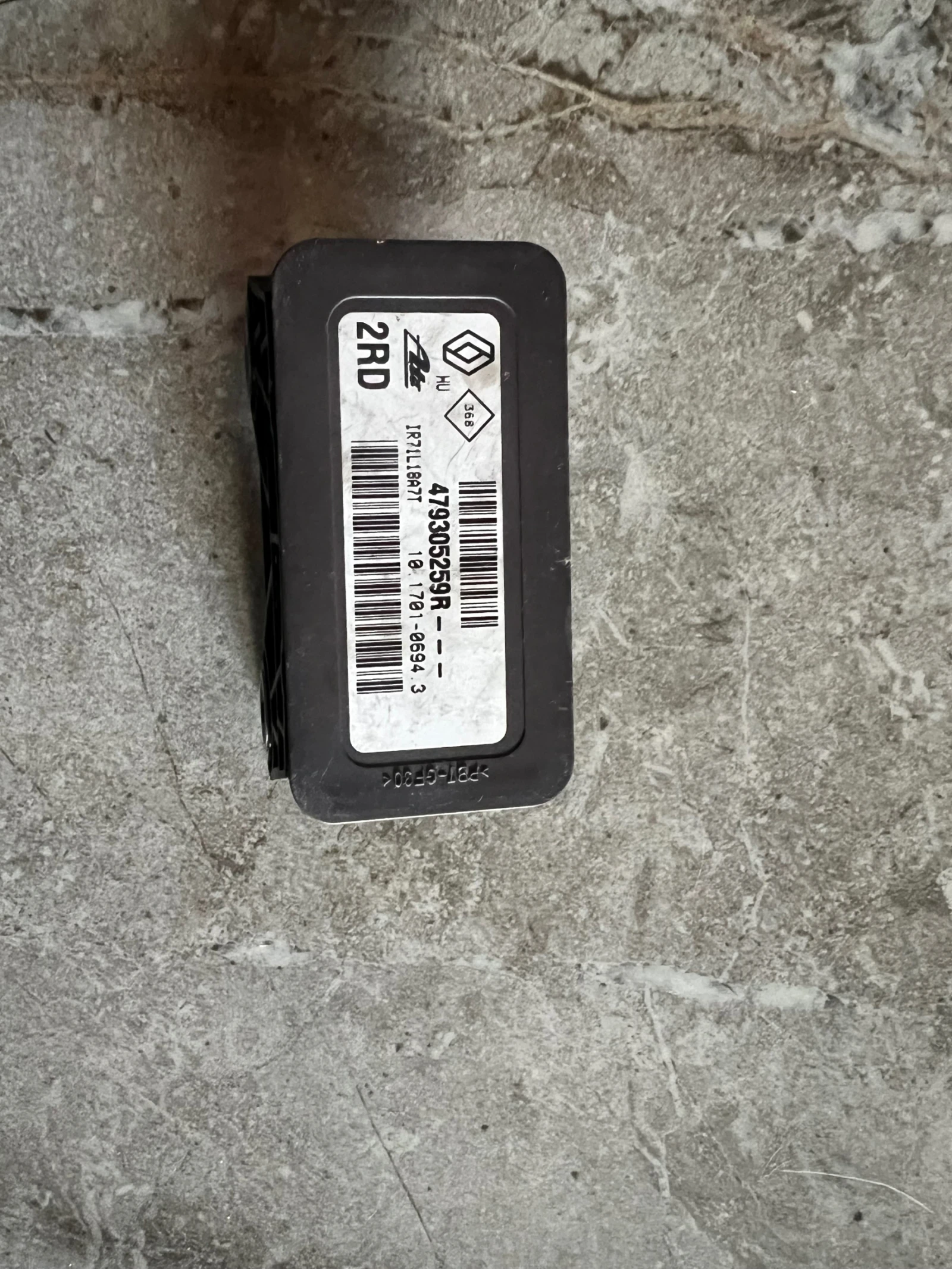 479305259R ESP  RENAULT 10.1701-0694.3 479305259R--- | Mobile.bg   1