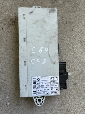 ����� �� �������� �� 61.35-6943771 CAS 2 ����� BMW E60/E90 5WK49412IBF 