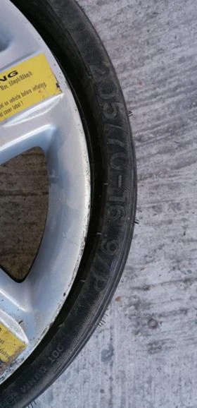 Джанти, снимка 2