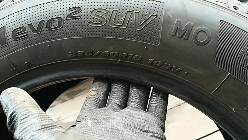 Гуми Летни 235/60R18, снимка 9 - Гуми и джанти - 25464459