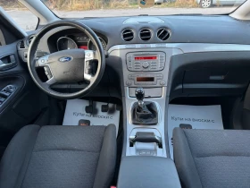 Ford S-Max 2.0 Дизел/7-Местен, снимка 9